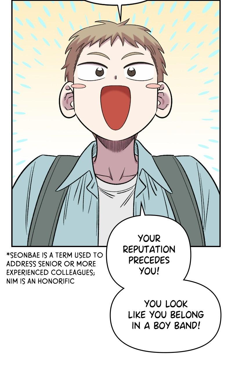 Read Childhood Friend Complex (Eunhi) Manga Online