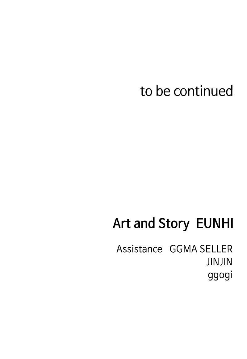 Read Childhood Friend Complex (Eunhi) Manga Online