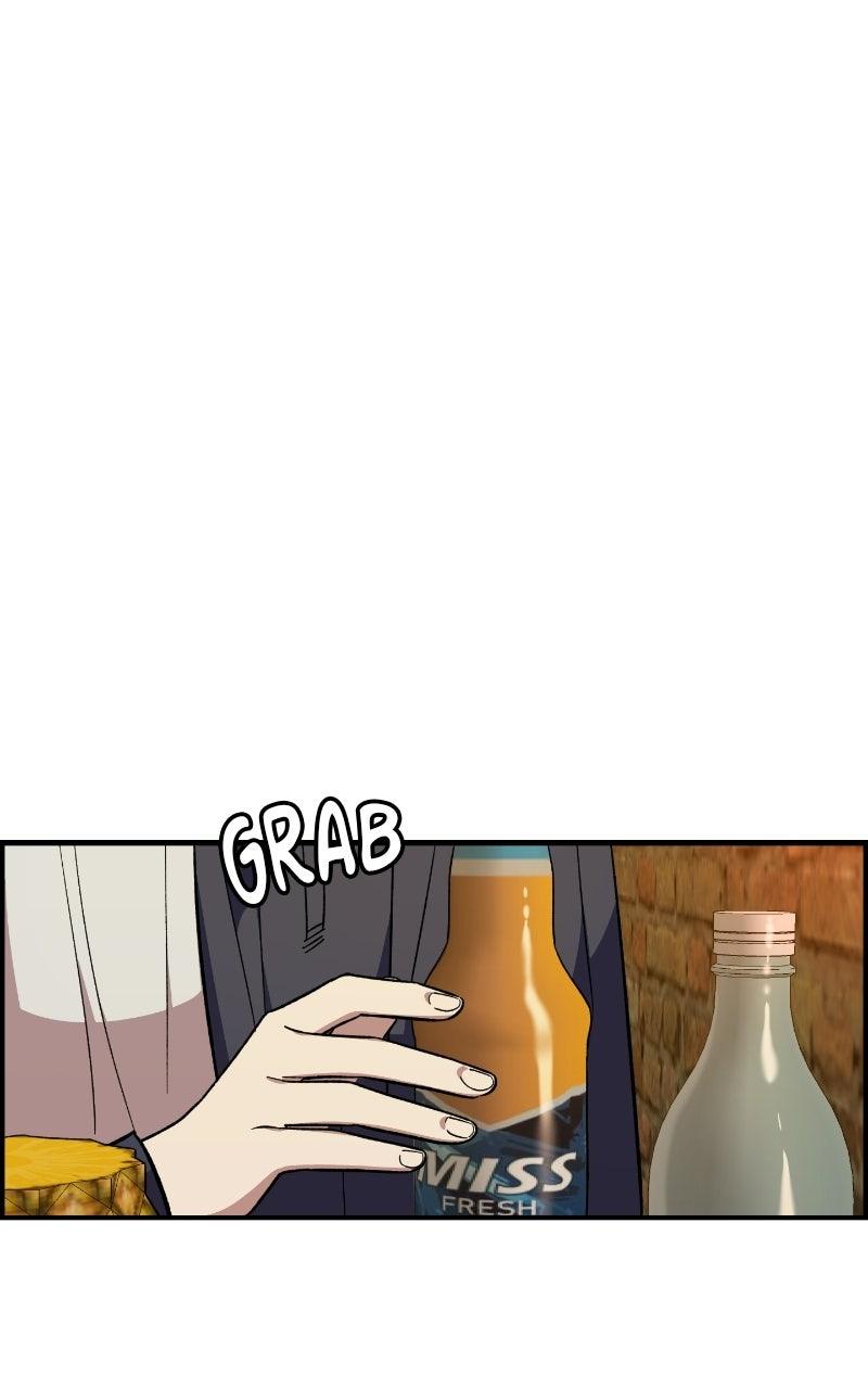 Read Childhood Friend Complex (Eunhi) Manga Online
