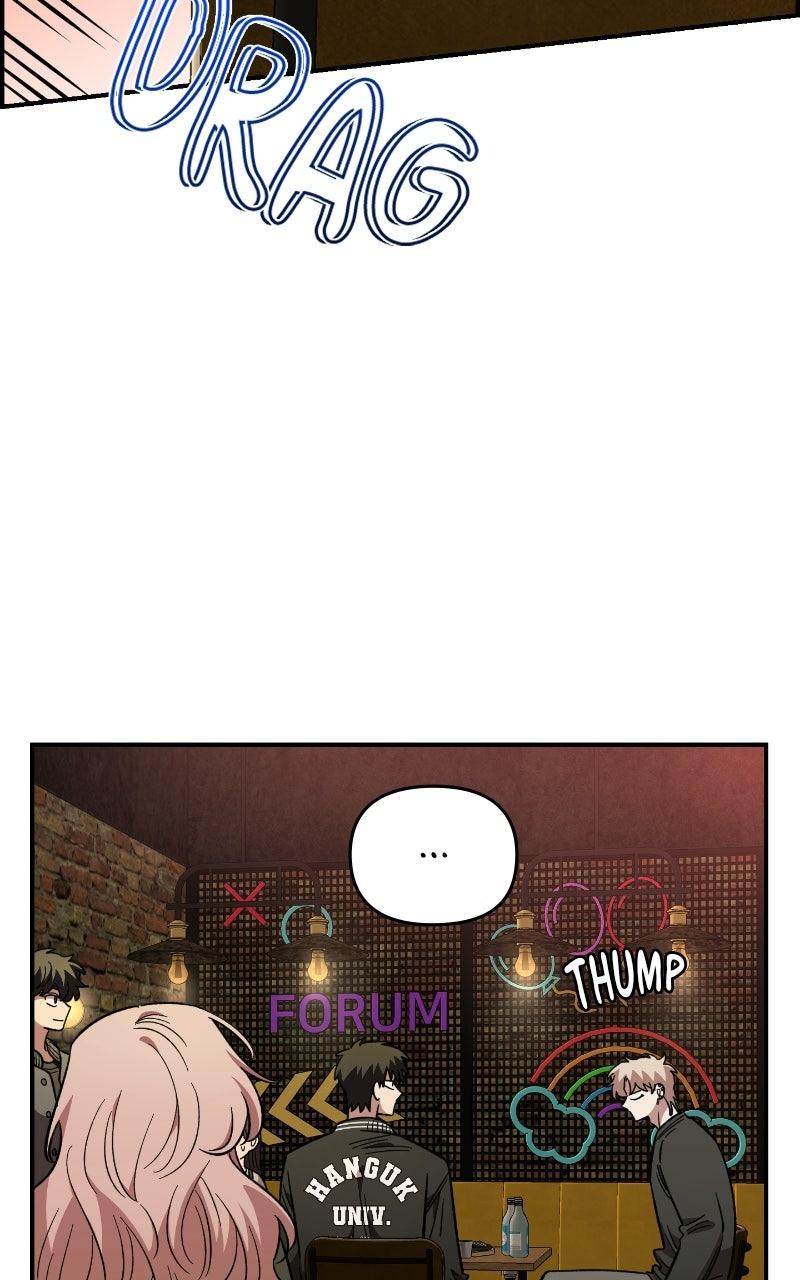 Read Childhood Friend Complex (Eunhi) Manga Online