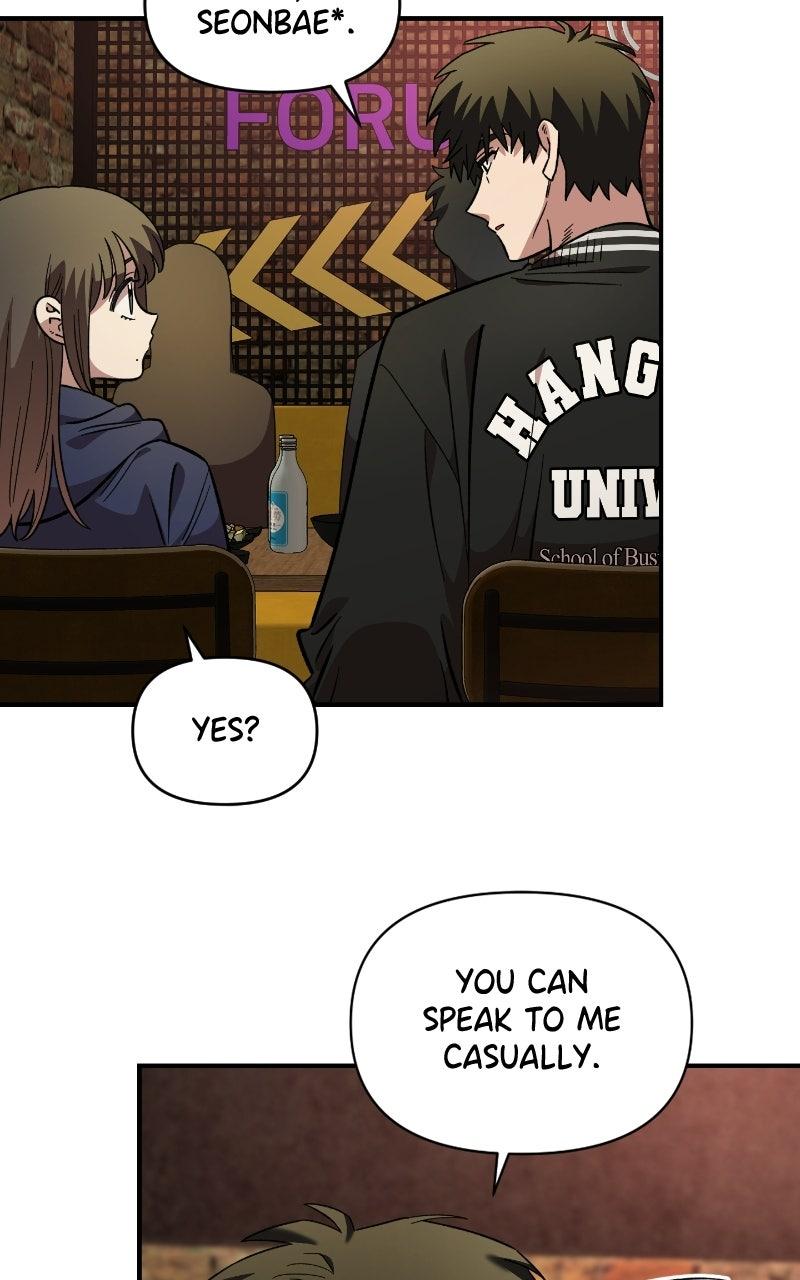Read Childhood Friend Complex (Eunhi) Manga Online