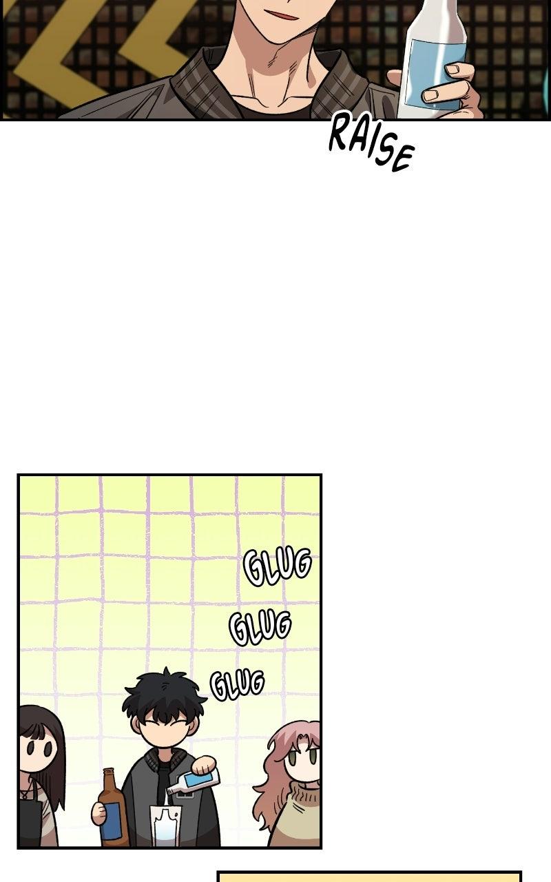 Read Childhood Friend Complex (Eunhi) Manga Online