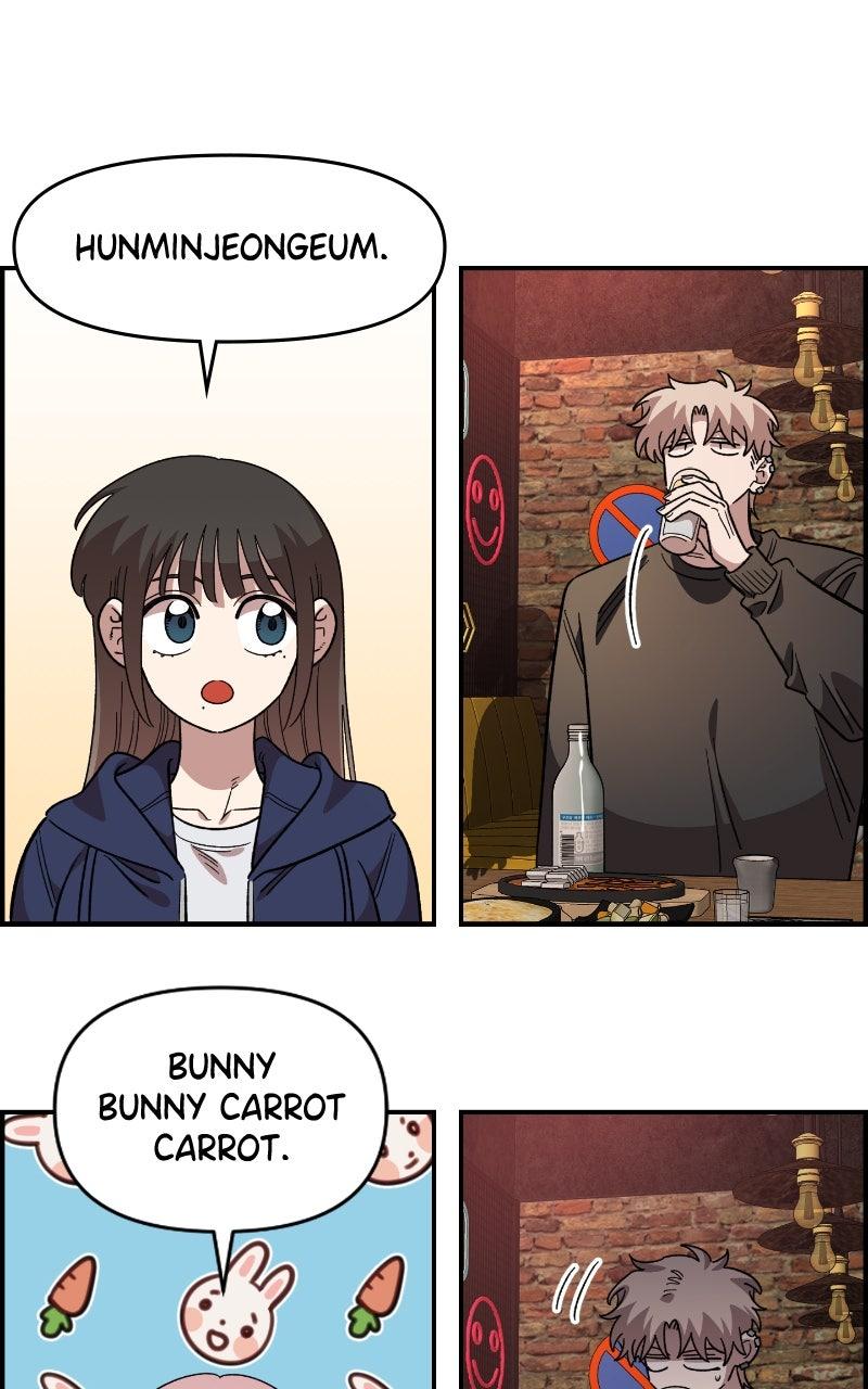 Read Childhood Friend Complex (Eunhi) Manga Online