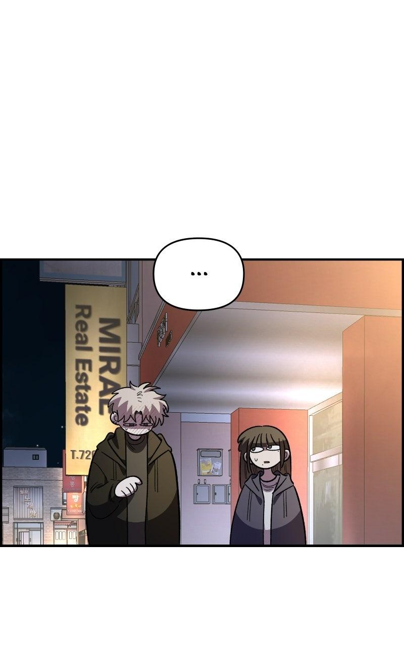 Read Childhood Friend Complex (Eunhi) Manga Online