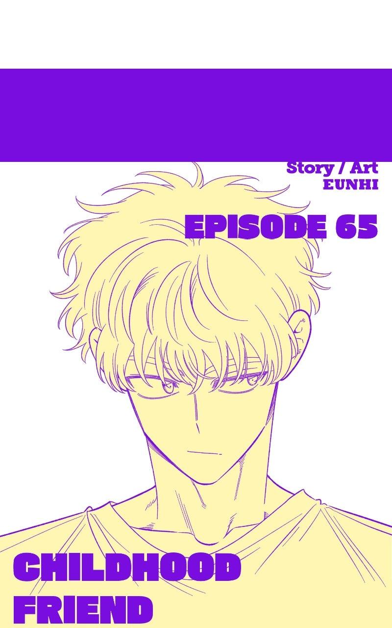 Read Childhood Friend Complex (Eunhi) Manga Online