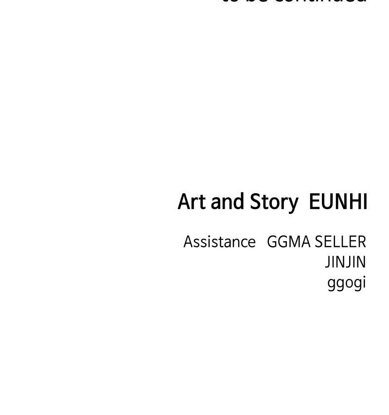 Read Childhood Friend Complex (Eunhi) Manga Online