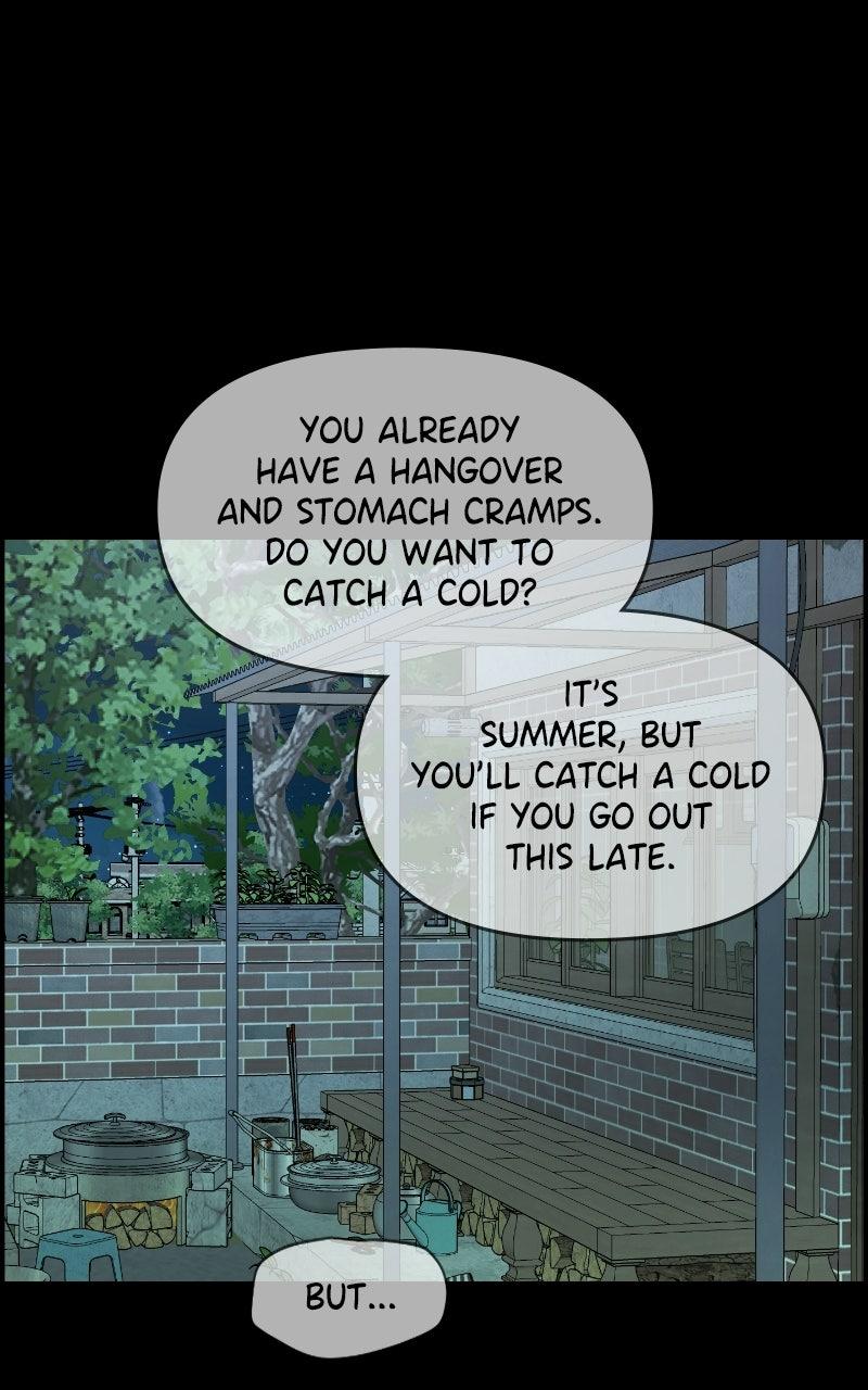 Read Childhood Friend Complex (Eunhi) Manga Online