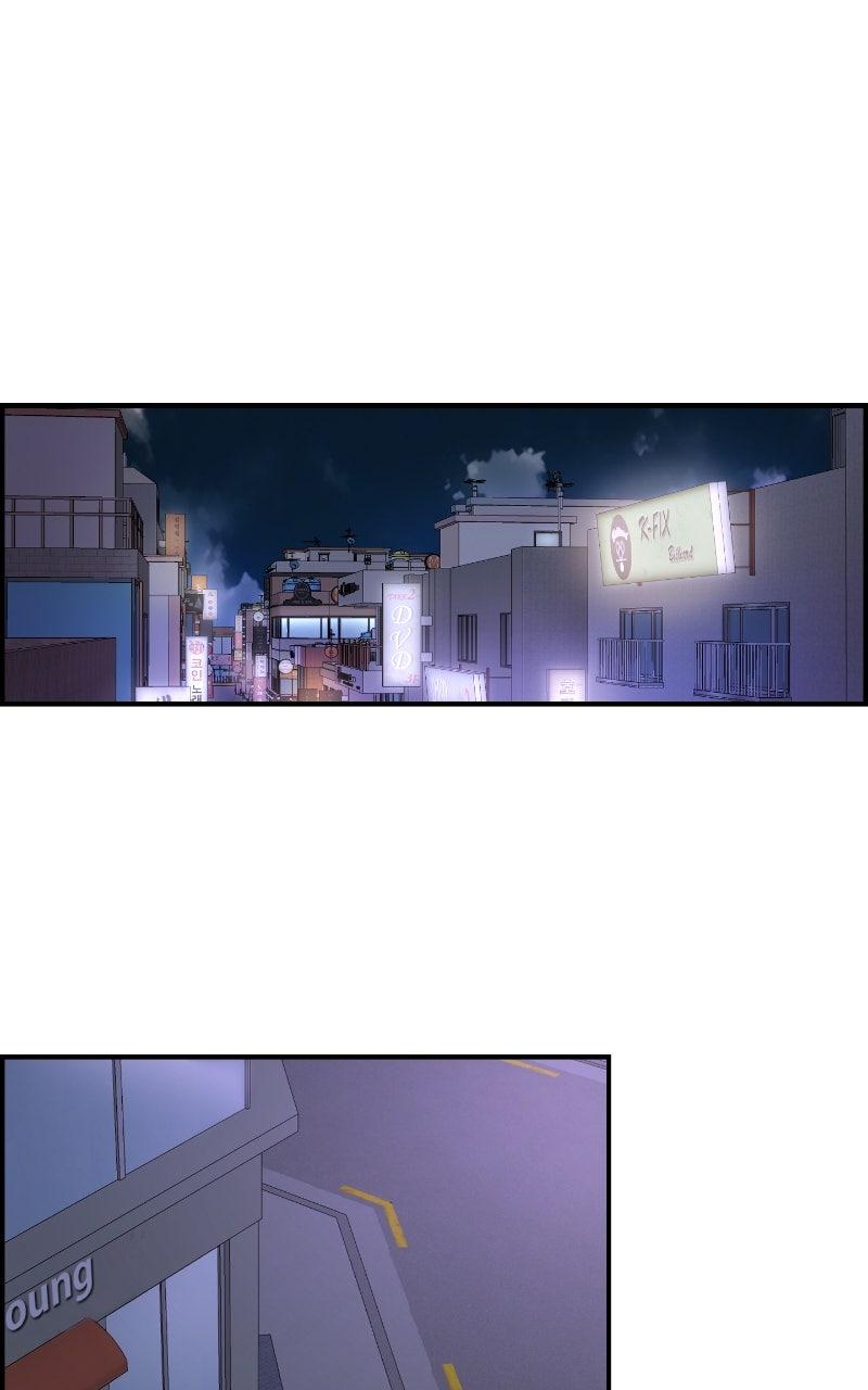 Read Childhood Friend Complex (Eunhi) Manga Online