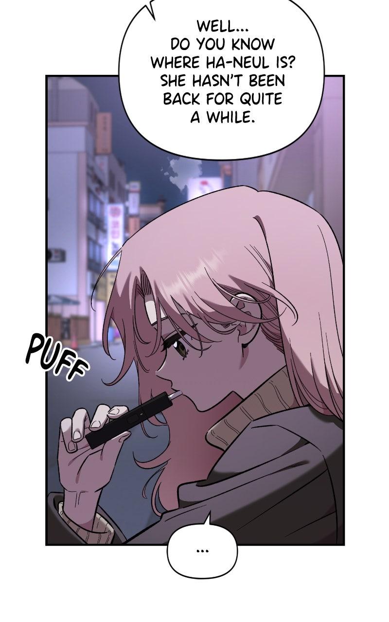 Read Childhood Friend Complex (Eunhi) Manga Online