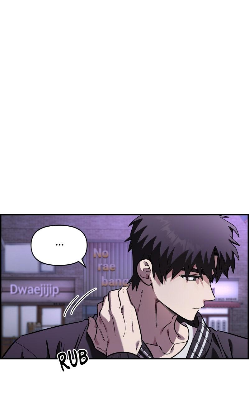 Read Childhood Friend Complex (Eunhi) Manga Online