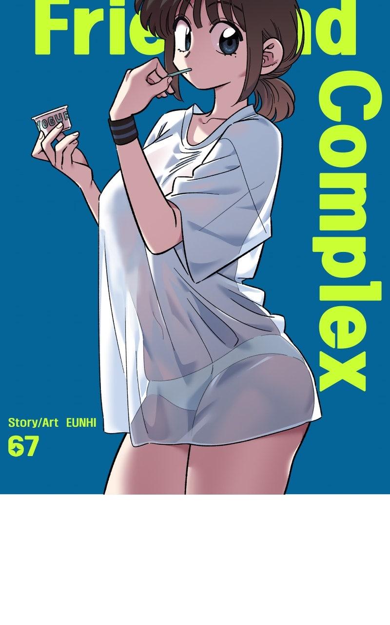 Read Childhood Friend Complex (Eunhi) Manga Online