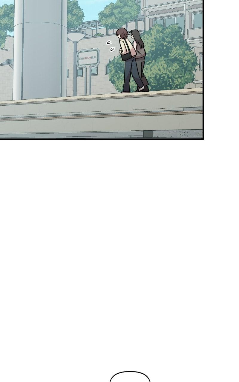 Read Childhood Friend Complex (Eunhi) Manga Online
