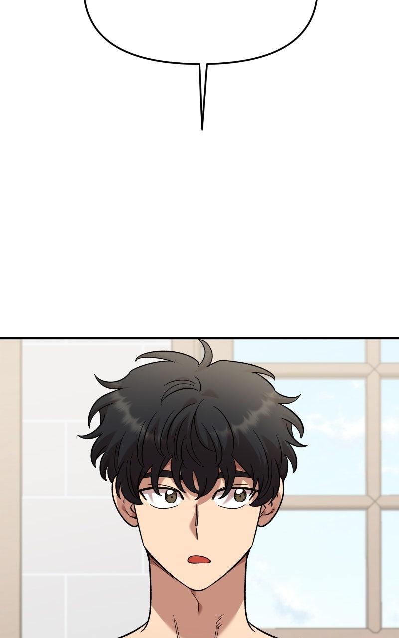 Read Childhood Friend Complex (Eunhi) Manga Online