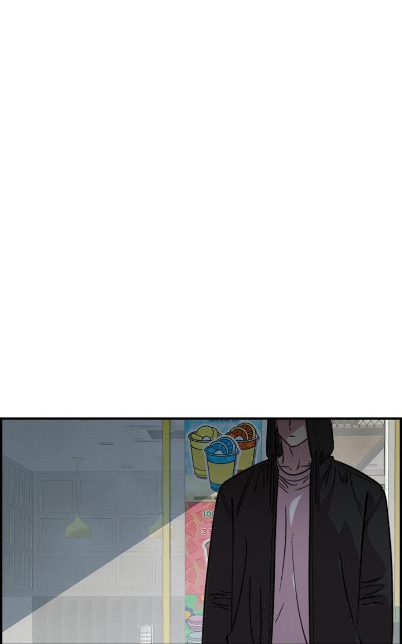 Read Childhood Friend Complex (Eunhi) Manga Online