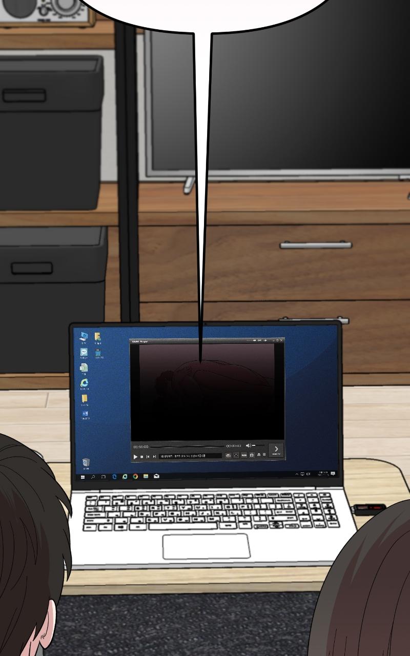 Read Childhood Friend Complex (Eunhi) Manga Online