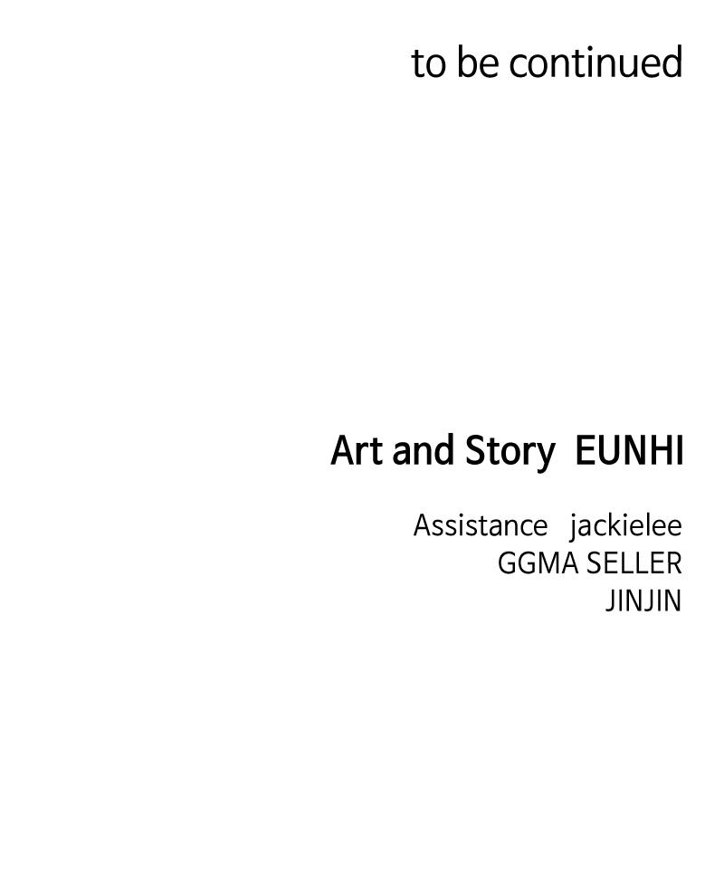 Read Childhood Friend Complex (Eunhi) Manga Online