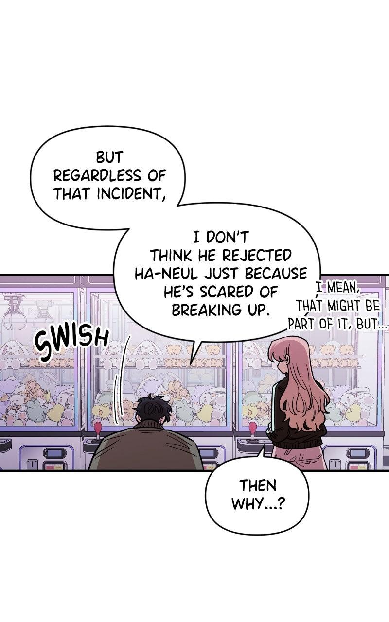 Read Childhood Friend Complex (Eunhi) Manga Online