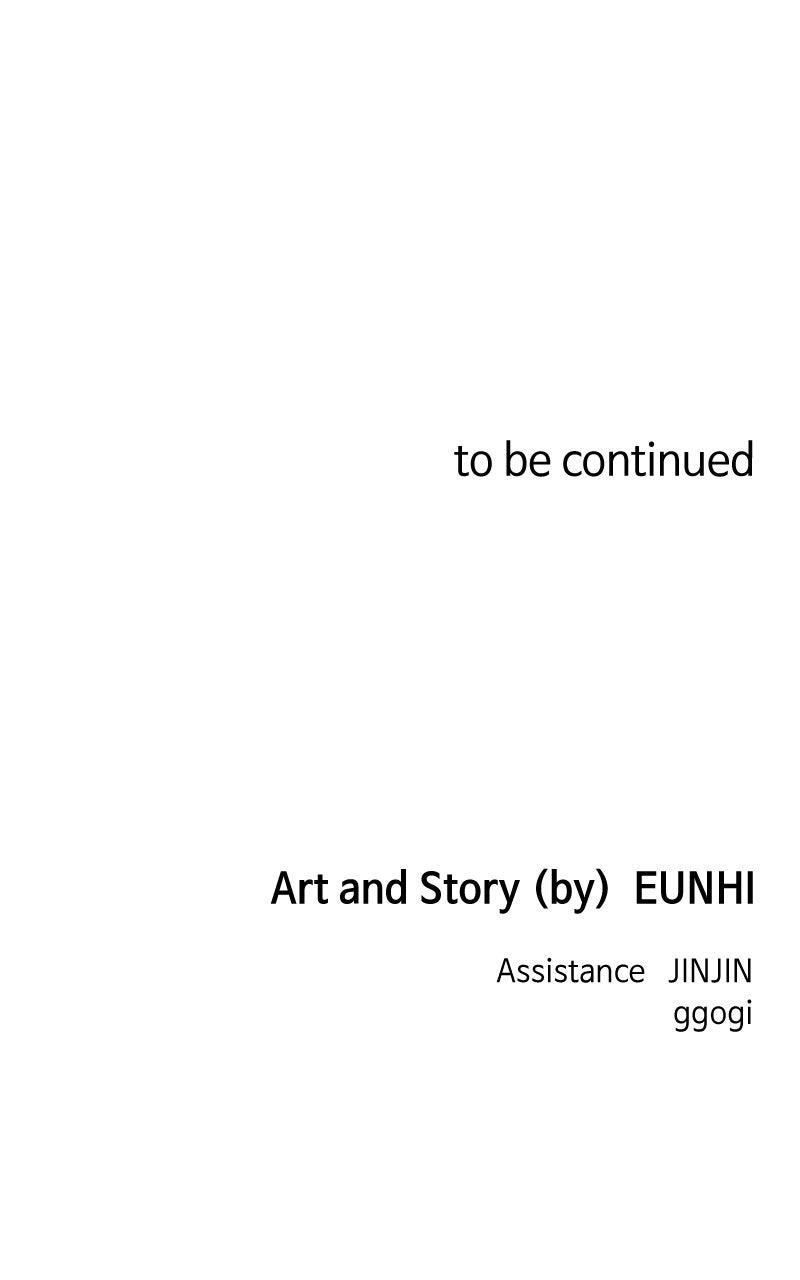 Read Childhood Friend Complex (Eunhi) Manga Online