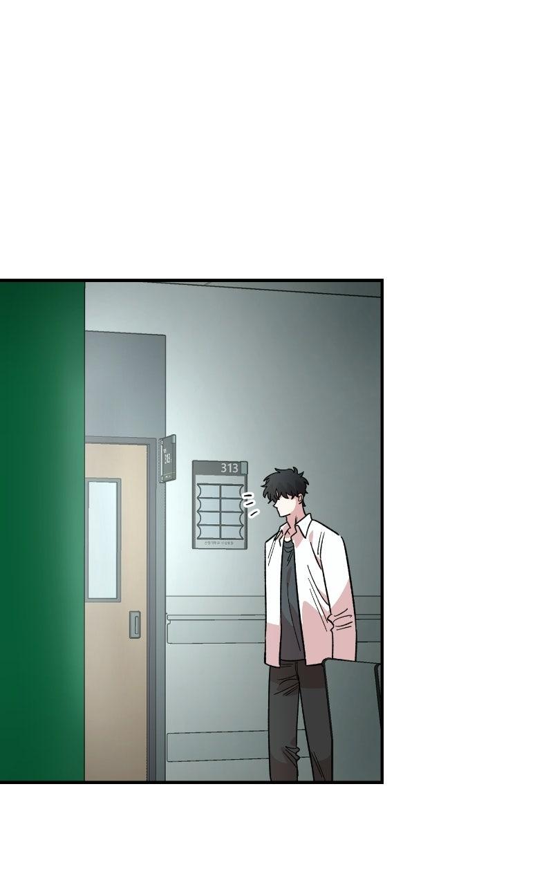 Read Childhood Friend Complex (Eunhi) Manga Online