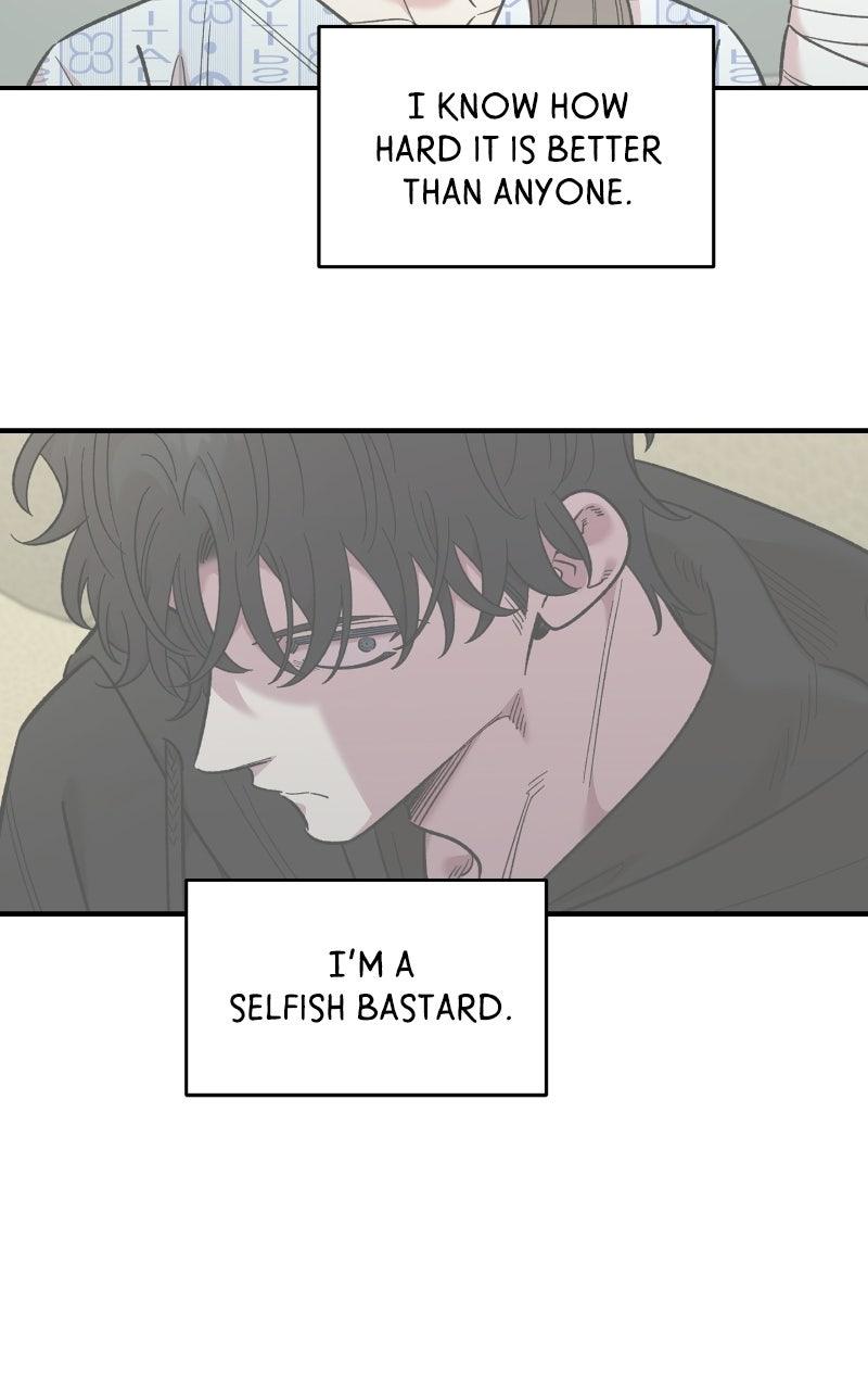 Read Childhood Friend Complex (Eunhi) Manga Online