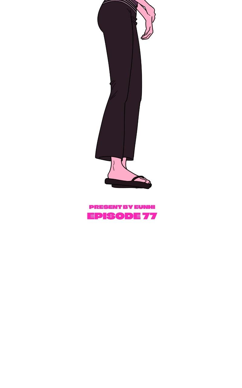 Read Childhood Friend Complex (Eunhi) Manga Online