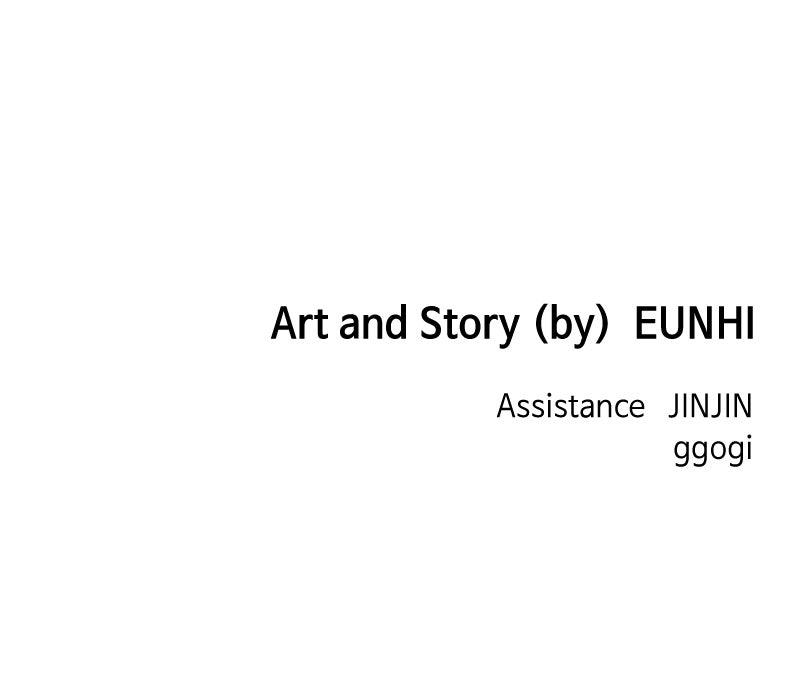 Read Childhood Friend Complex (Eunhi) Manga Online