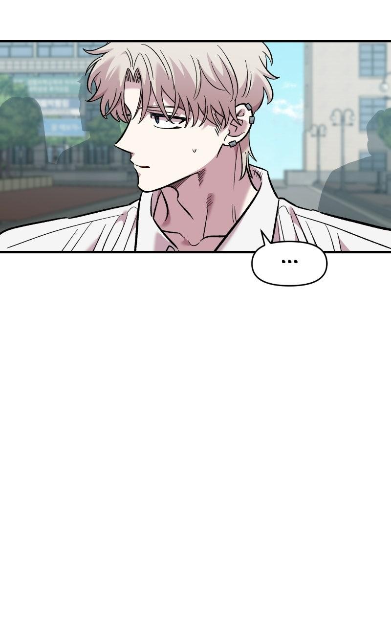 Read Childhood Friend Complex (Eunhi) Manga Online