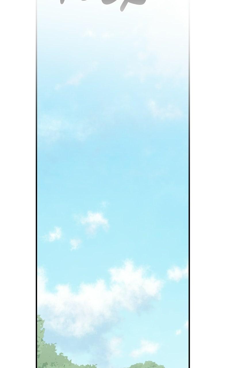 Read Childhood Friend Complex (Eunhi) Manga Online