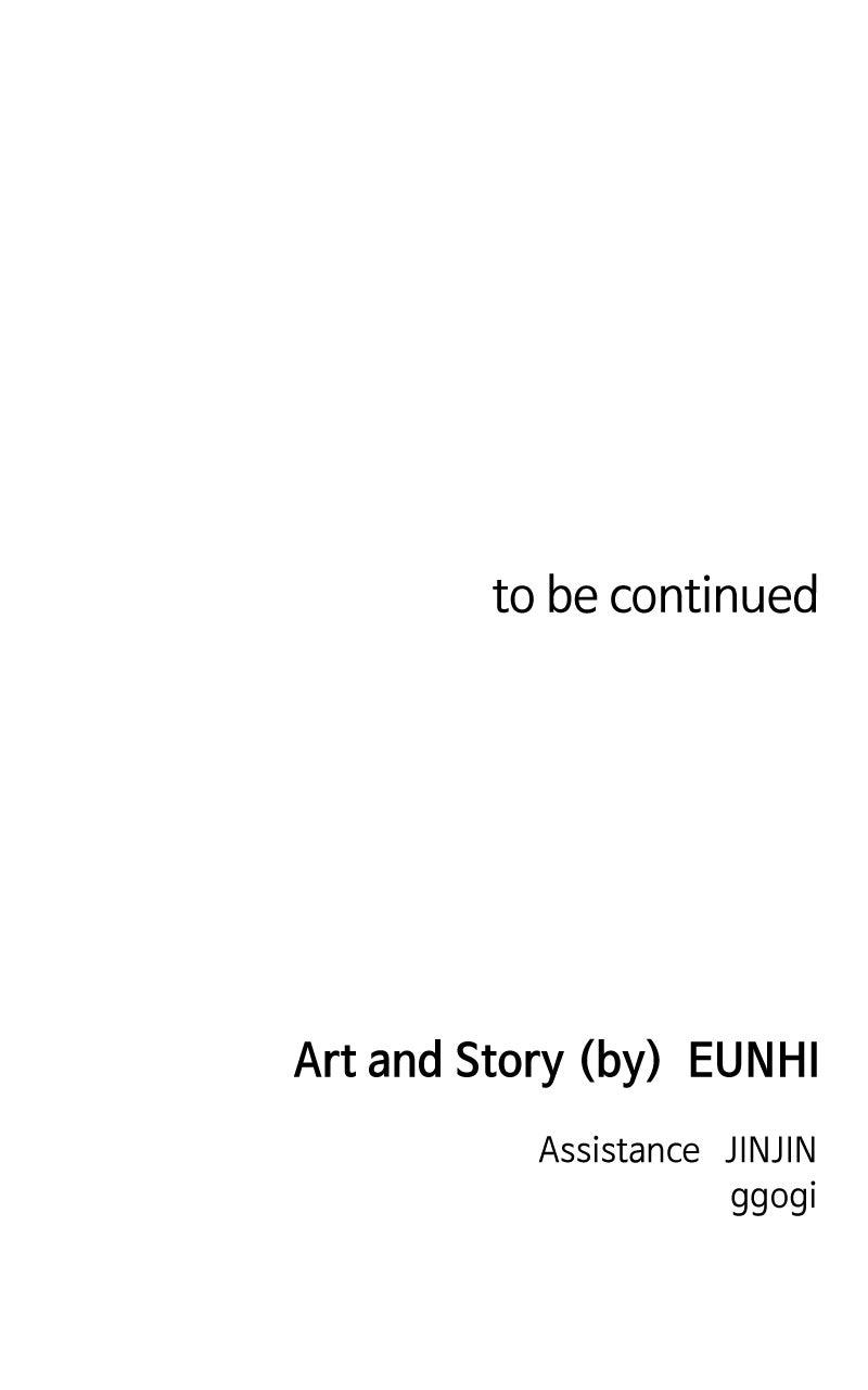 Read Childhood Friend Complex (Eunhi) Manga Online