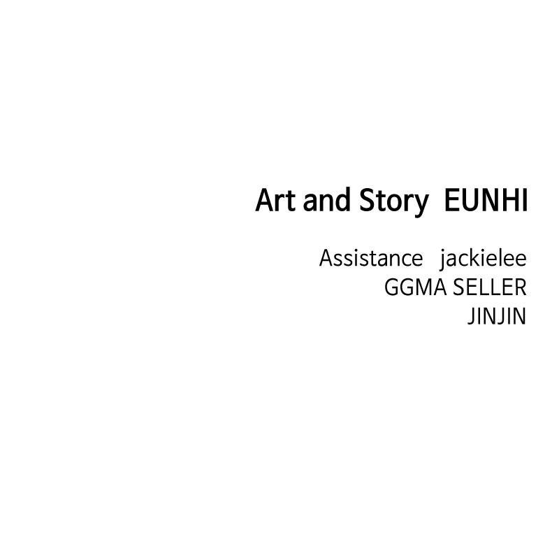 Read Childhood Friend Complex (Eunhi) Manga Online