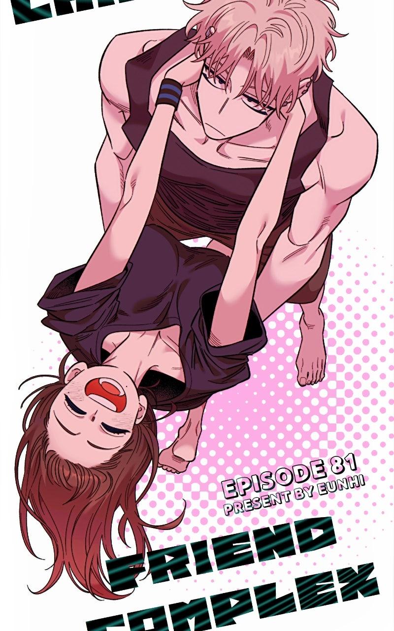 Read Childhood Friend Complex (Eunhi) Manga Online