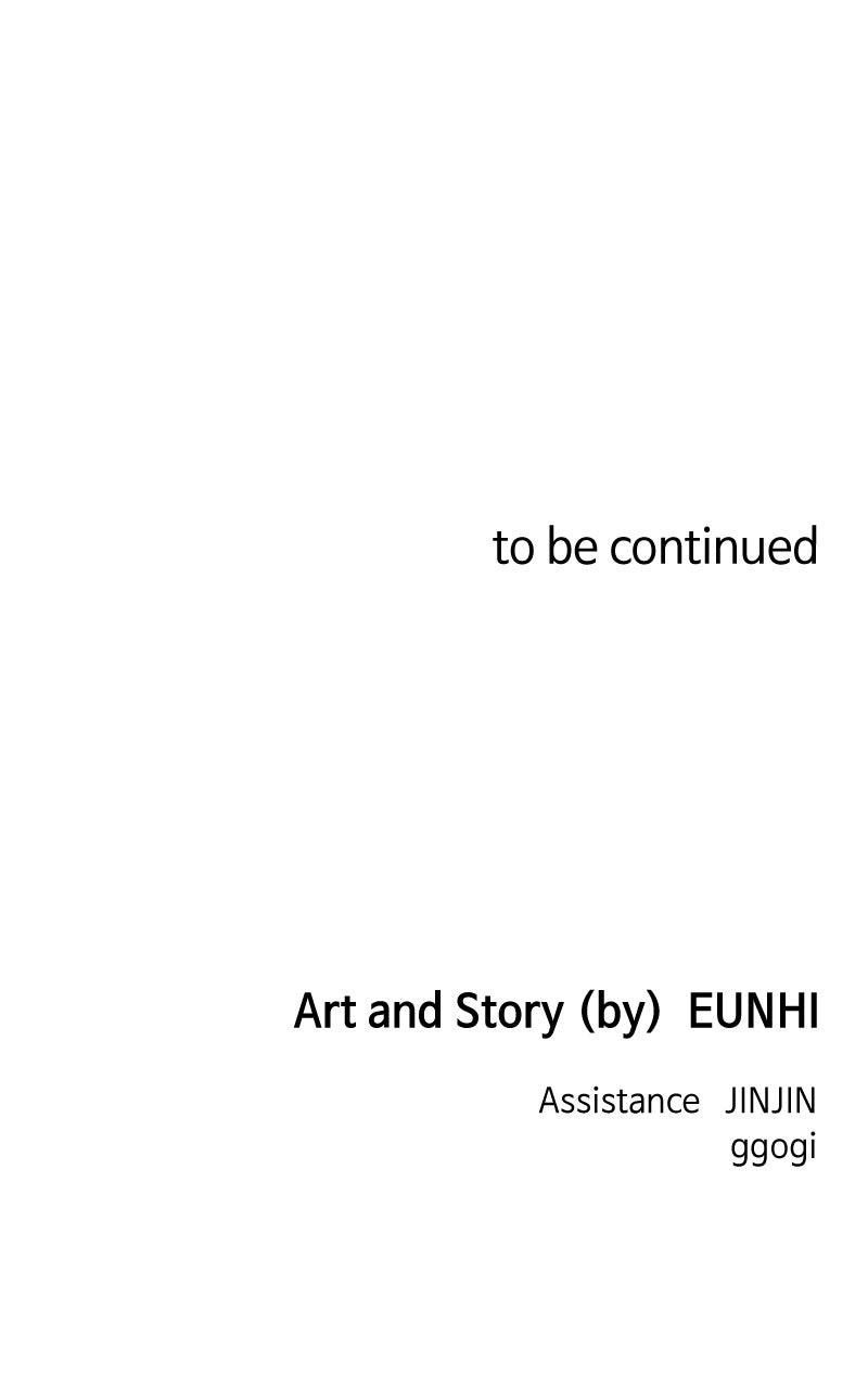 Read Childhood Friend Complex (Eunhi) Manga Online