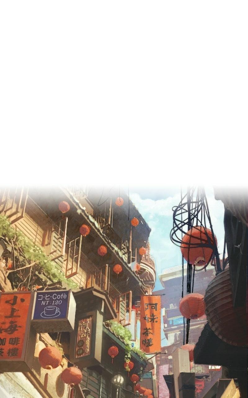 Read Childhood Friend Complex (Eunhi) Manga Online