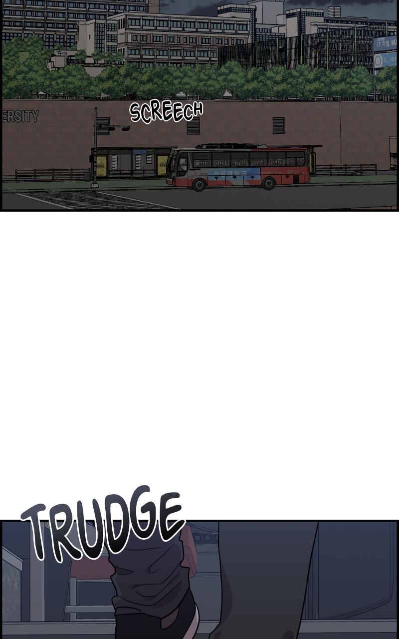 Read Childhood Friend Complex (Eunhi) Manga Online