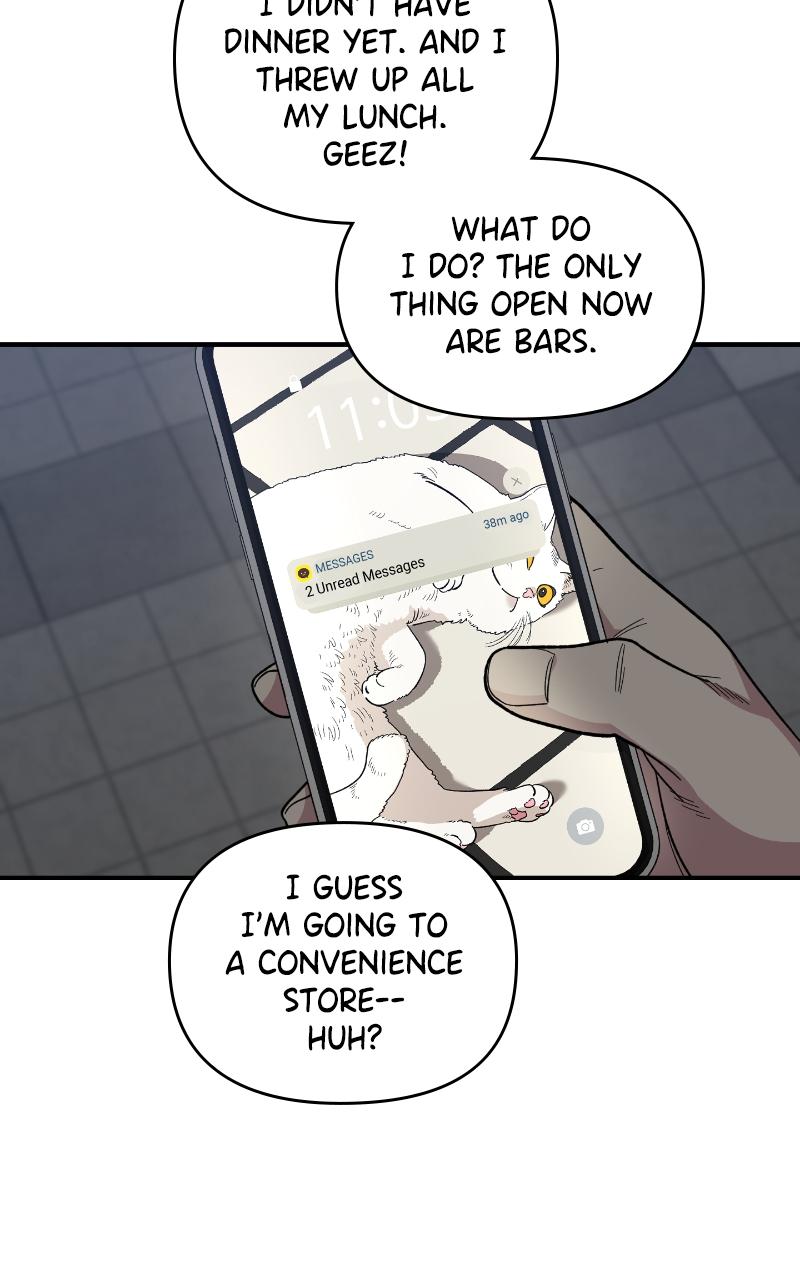 Read Childhood Friend Complex (Eunhi) Manga Online