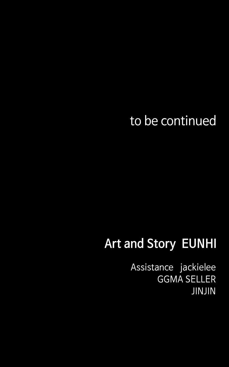 Read Childhood Friend Complex (Eunhi) Manga Online
