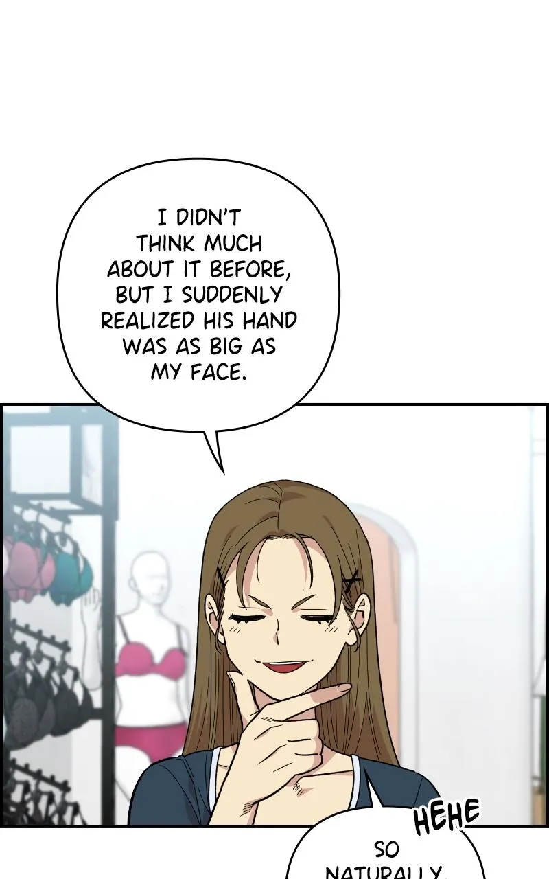 Read Childhood Friend Complex Manga Online