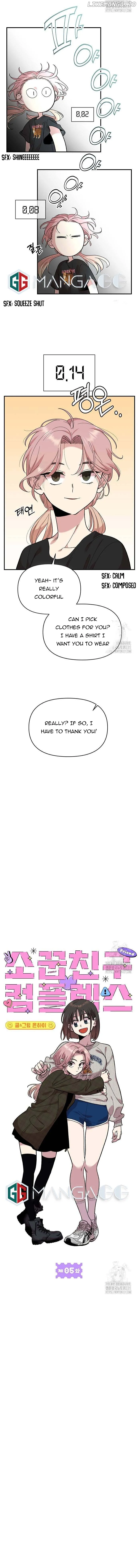 Read Childhood Friend Complex Manga Online