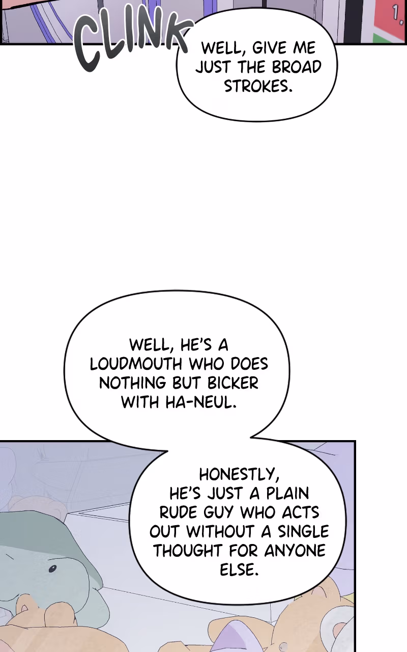 Read Childhood Friend Complex Manga Online