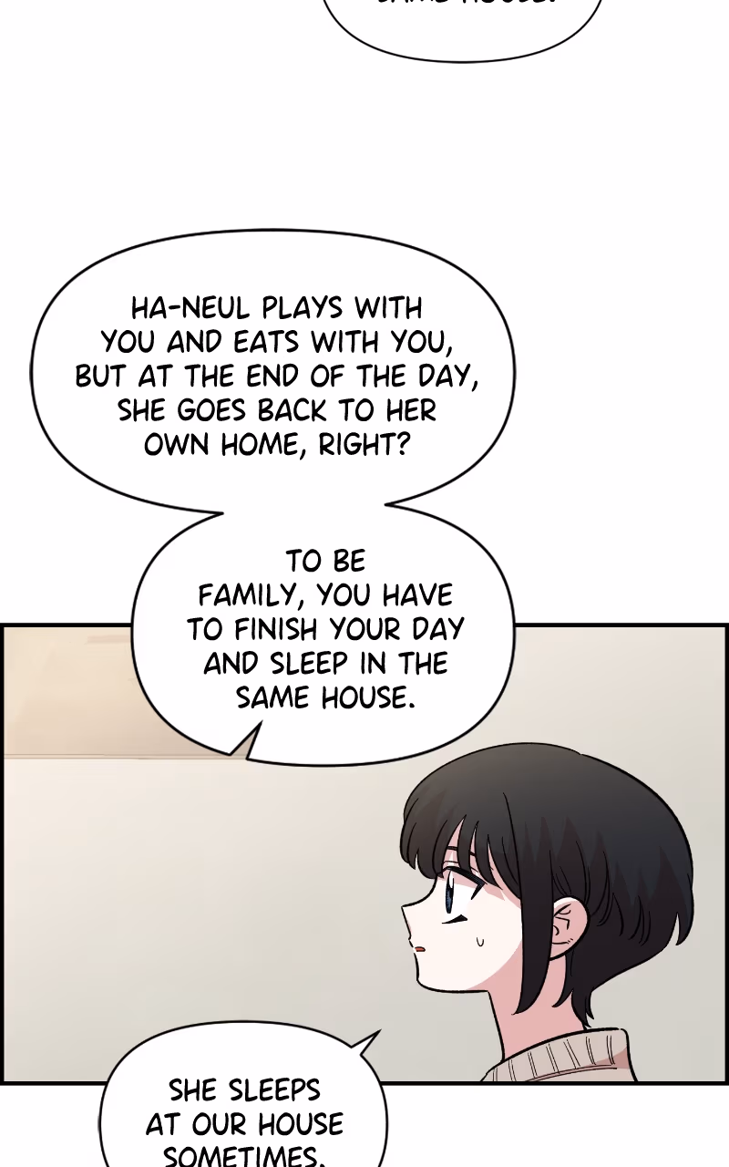 Read Childhood Friend Complex Manga Online