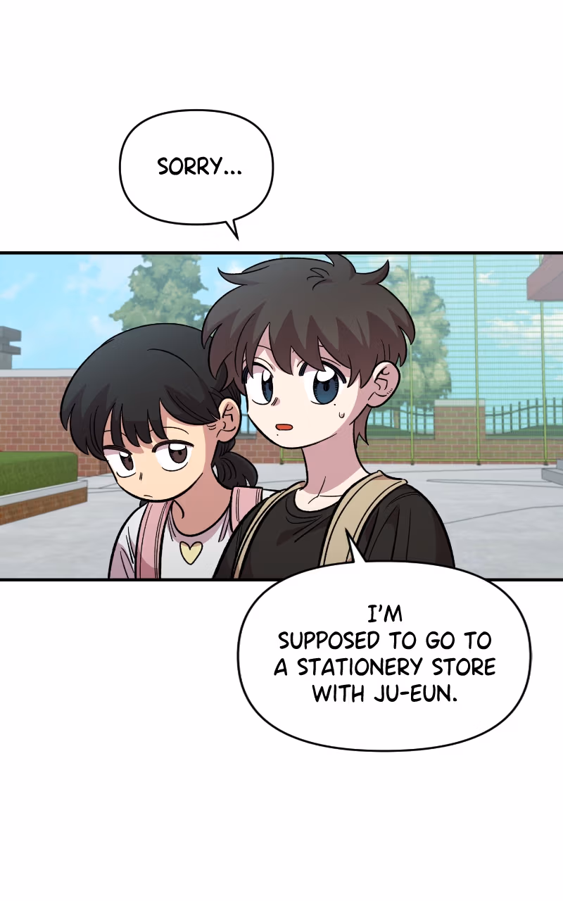 Read Childhood Friend Complex Manga Online