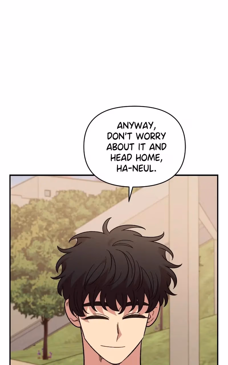 Read Childhood Friend Complex Manga Online