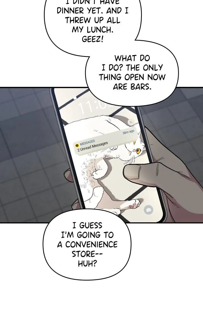 Read Childhood Friend Complex Manga Online