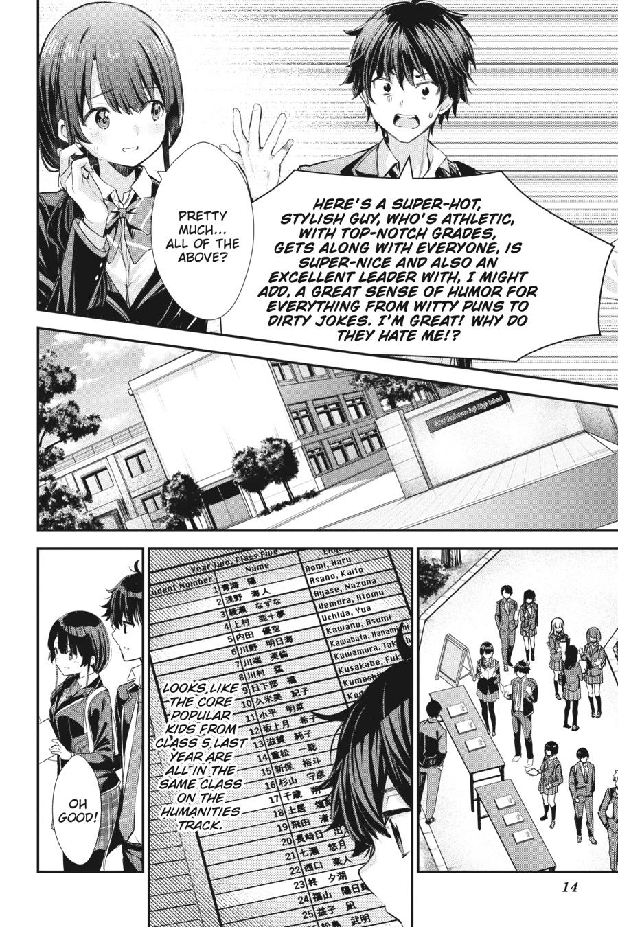 Read Chitose Is in the Ramune Bottle Manga Online
