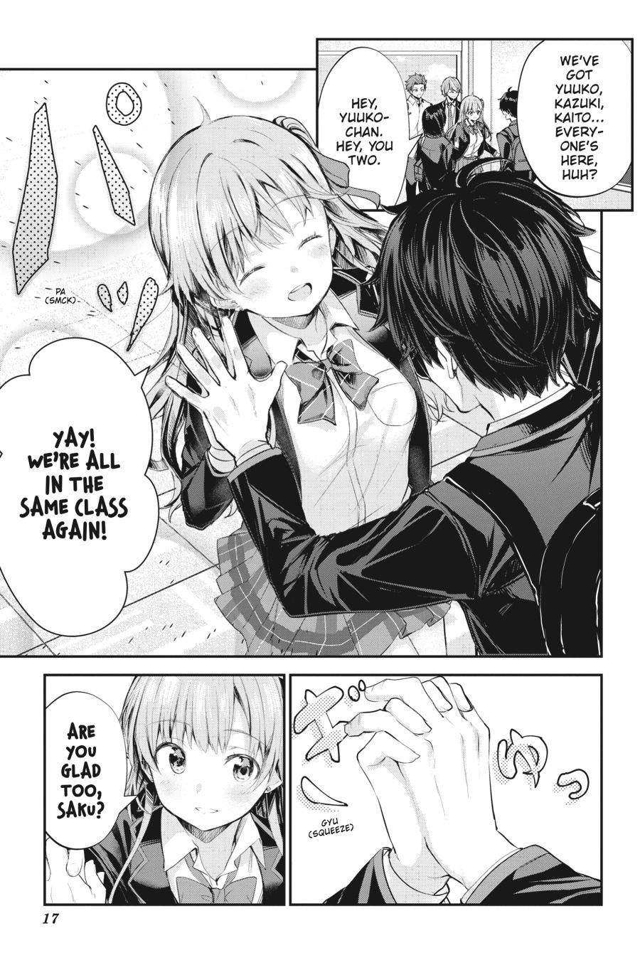Read Chitose Is in the Ramune Bottle Manga Online