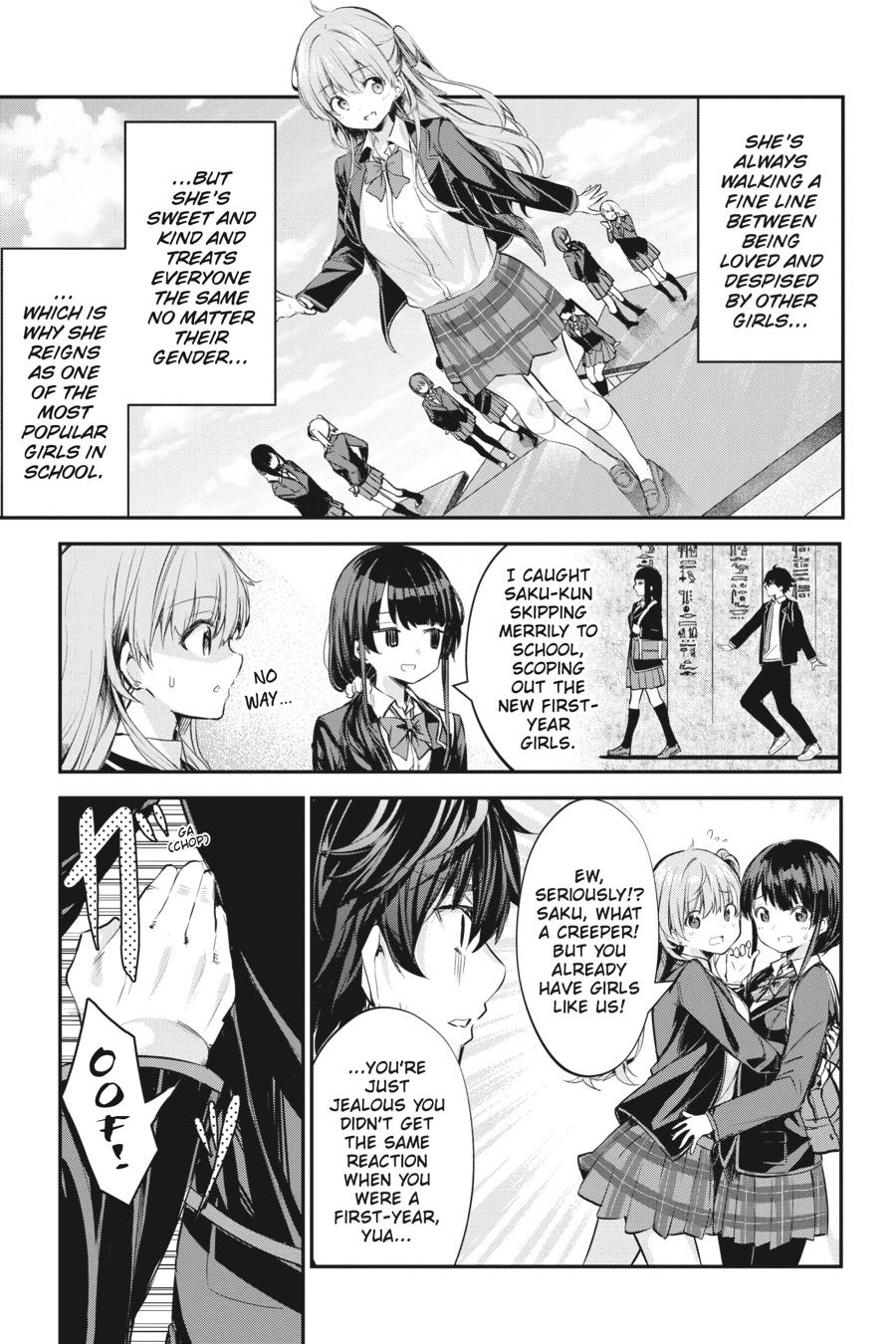 Read Chitose Is in the Ramune Bottle Manga Online