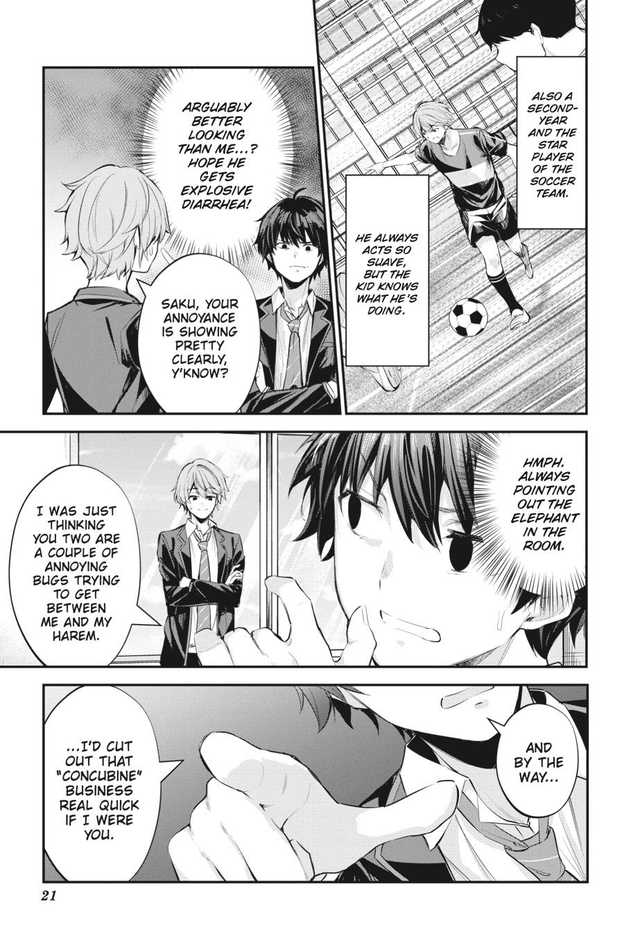 Read Chitose Is in the Ramune Bottle Manga Online