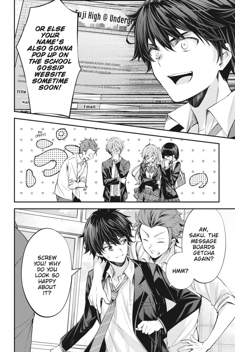 Read Chitose Is in the Ramune Bottle Manga Online