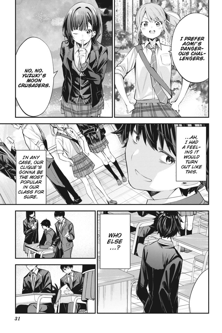Read Chitose Is in the Ramune Bottle Manga Online