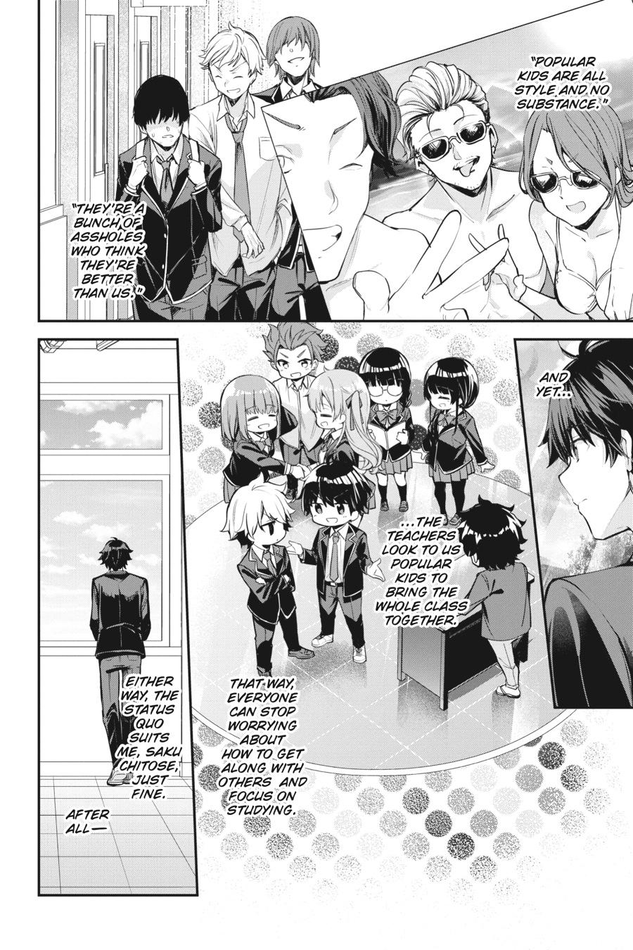 Read Chitose Is in the Ramune Bottle Manga Online
